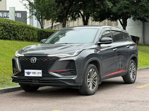 2021 Changan CS75 PLUS 1.5T AT Elite