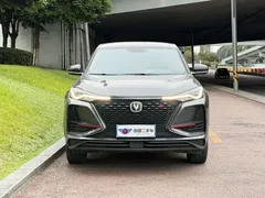 2021 Changan CS75 PLUS 1.5T AT Elite — фото 2