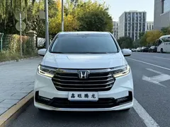 2022 Honda Odyssey 2.0L e:HEV, белый — фото 2
