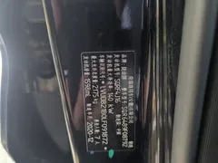 2020 Jetour X90 1.6T DCT Premium 7-seat, чёрный — фото 18