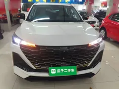 2022 Changan CS55 PLUS 2nd Gen 1.5T DCT Luxury, белый — фото 3