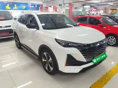 2022 Changan CS55 PLUS 2nd Gen 1.5T DCT Luxury, белый — фото 4