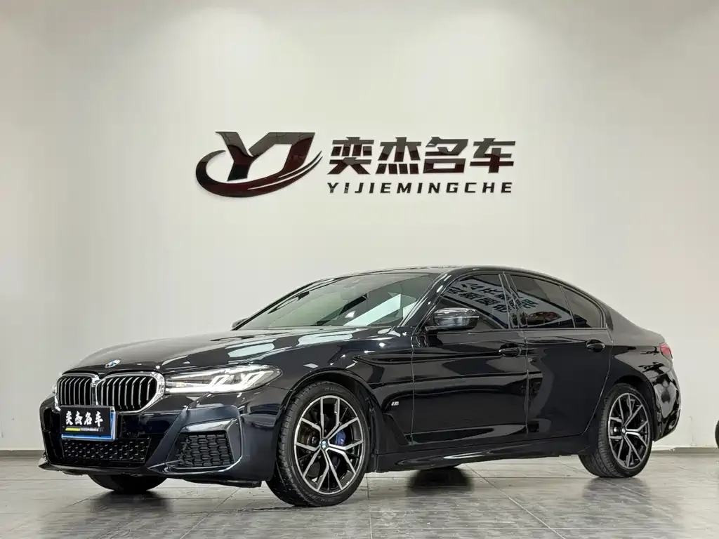 2021 BMW 5 Series 530i M Sport Package