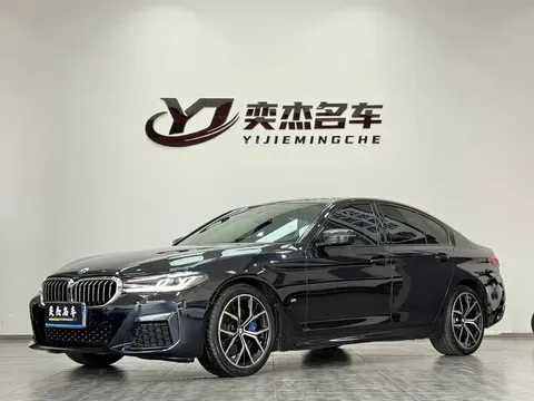 2021 BMW 5 Series 530i M Sport Package