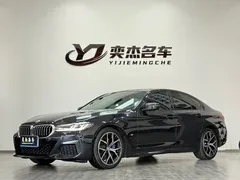 2021 BMW 5 Series 530i M Sport Package, чёрный — фото 1