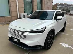 2023 Honda Vezel 1.5L CVT Elite, белый — фото 1