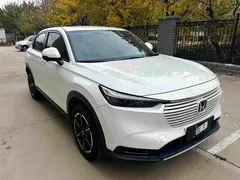 2023 Honda Vezel 1.5L CVT Elite, белый — фото 3