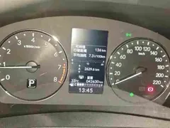2023 Honda Vezel 1.5L CVT Elite, белый — фото 8