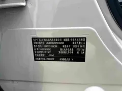2023 Honda Vezel 1.5L CVT Elite, белый — фото 14