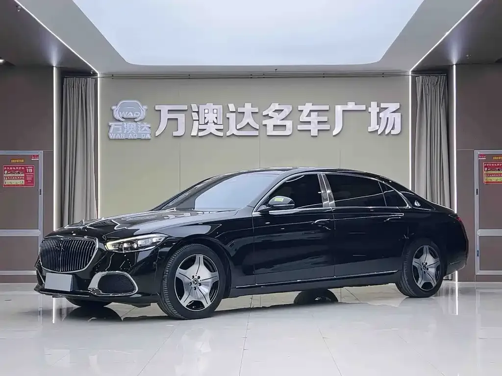 2023 Mercedes-Benz Maybach S-Class S 480 4MATIC