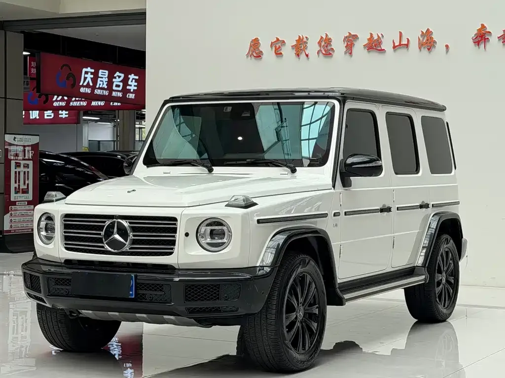 2022 Mercedes-Benz G-Class G 500