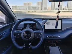 2025 BYD Seagull Smart Driving 405km Freedom — фото 11