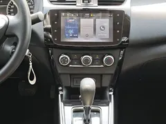 2021 Nissan Sylphy Classic 1.6L XL CVT Luxury, белый — фото 8