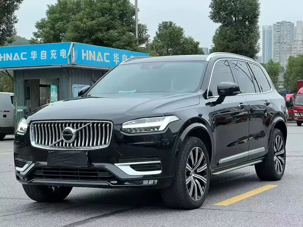 2021 Volvo XC90 7-seat
