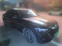 2019 BMW 2 Series 225i Sport Design Package, зелёный — фото 3
