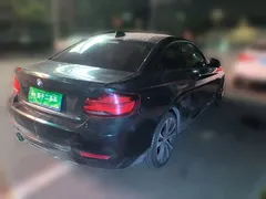 2019 BMW 2 Series 225i Sport Design Package, зелёный — фото 6