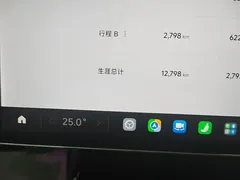 2024 Xiaomi SU7 4WD Long Range Advanced ADAS Max — фото 12