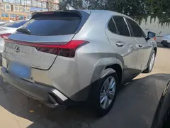 2020 Lexus UX 200 Special Edition — фото 7