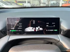 2024 Aion V 650 LiDAR Edition — фото 13