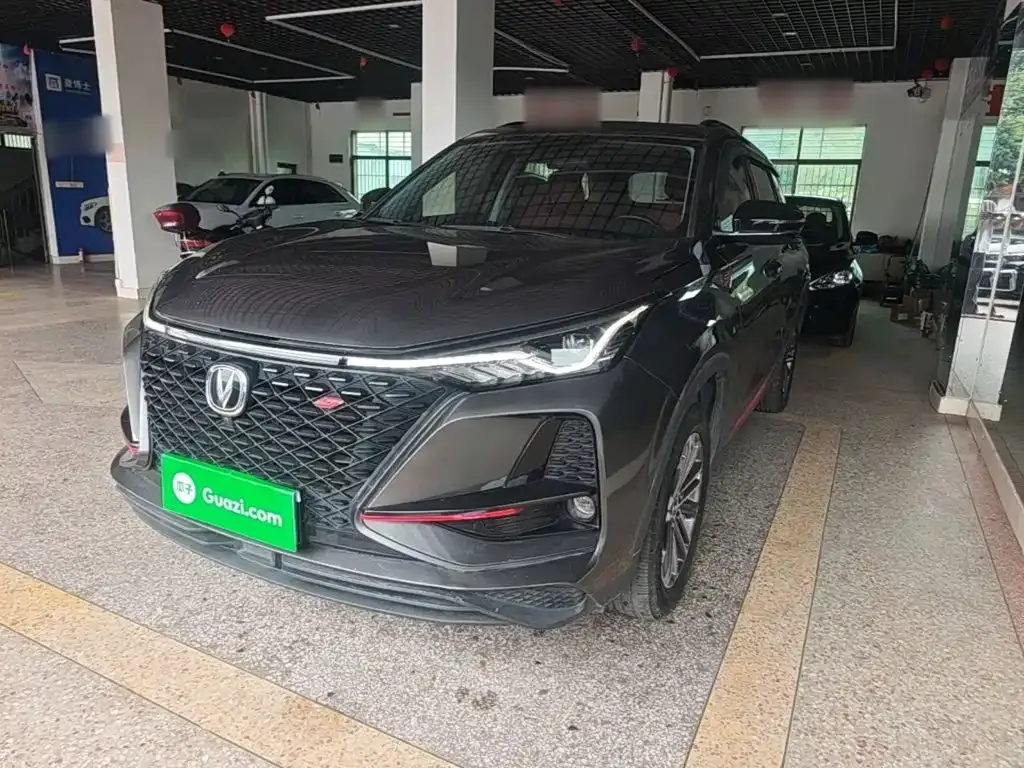 2021 Changan CS75 PLUS 1.5T AT Luxury