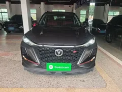 2021 Changan CS75 PLUS 1.5T AT Luxury — фото 3
