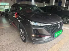 2021 Changan CS75 PLUS 1.5T AT Luxury — фото 4