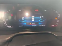 2021 Changan CS75 PLUS 1.5T AT Luxury — фото 12