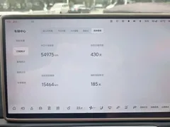 2025 Li Auto L8 Smart Refresh, чёрный — фото 17