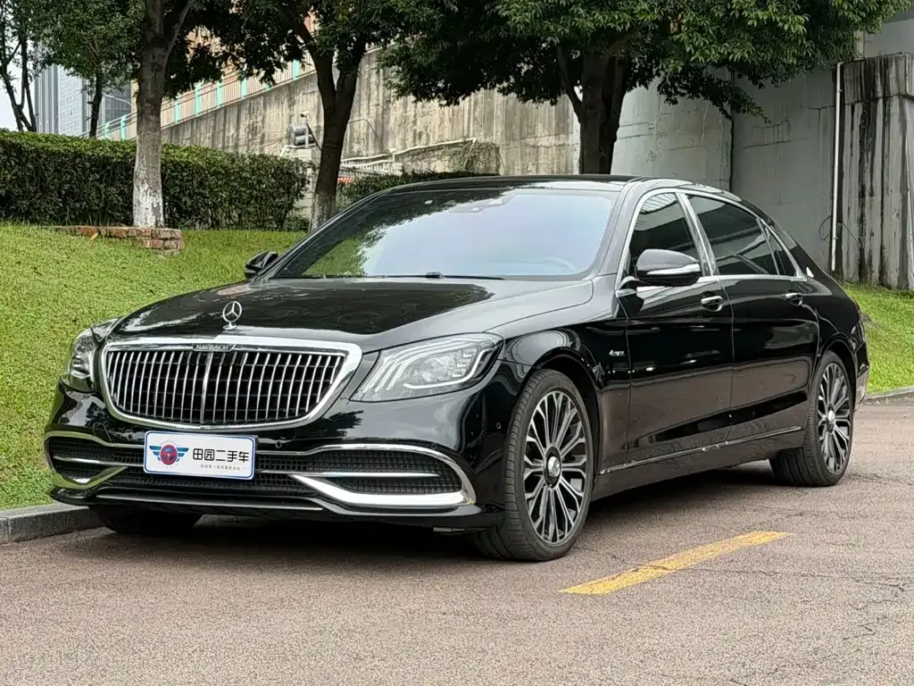 2020 Mercedes-Benz Maybach S-Class S 450 4MATIC