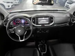 2021 Kia Yipao 1.4L AT, белый — фото 4