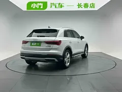 2022 Audi Q3 35 TFSI Fashion, белый — фото 6