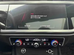 2022 Audi Q3 35 TFSI Fashion, белый — фото 17