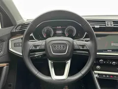 2022 Audi Q3 35 TFSI Fashion, белый — фото 18