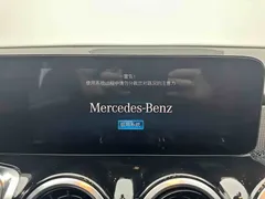 2021 Mercedes-Benz GLB 180 Fashion, белый — фото 17