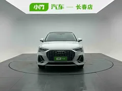 2022 Audi Q3 Sportback 35 TFSI, белый — фото 2