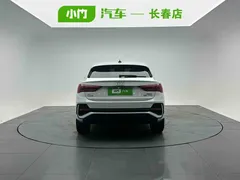2022 Audi Q3 Sportback 35 TFSI, белый — фото 4