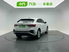 2022 Audi Q3 Sportback 35 TFSI, белый — фото 6