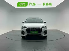 2022 Audi Q3 35 TFSI Fashion Dynamic, белый — фото 2