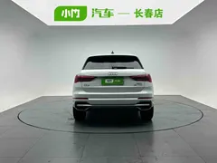 2022 Audi Q3 35 TFSI Fashion Dynamic, белый — фото 4