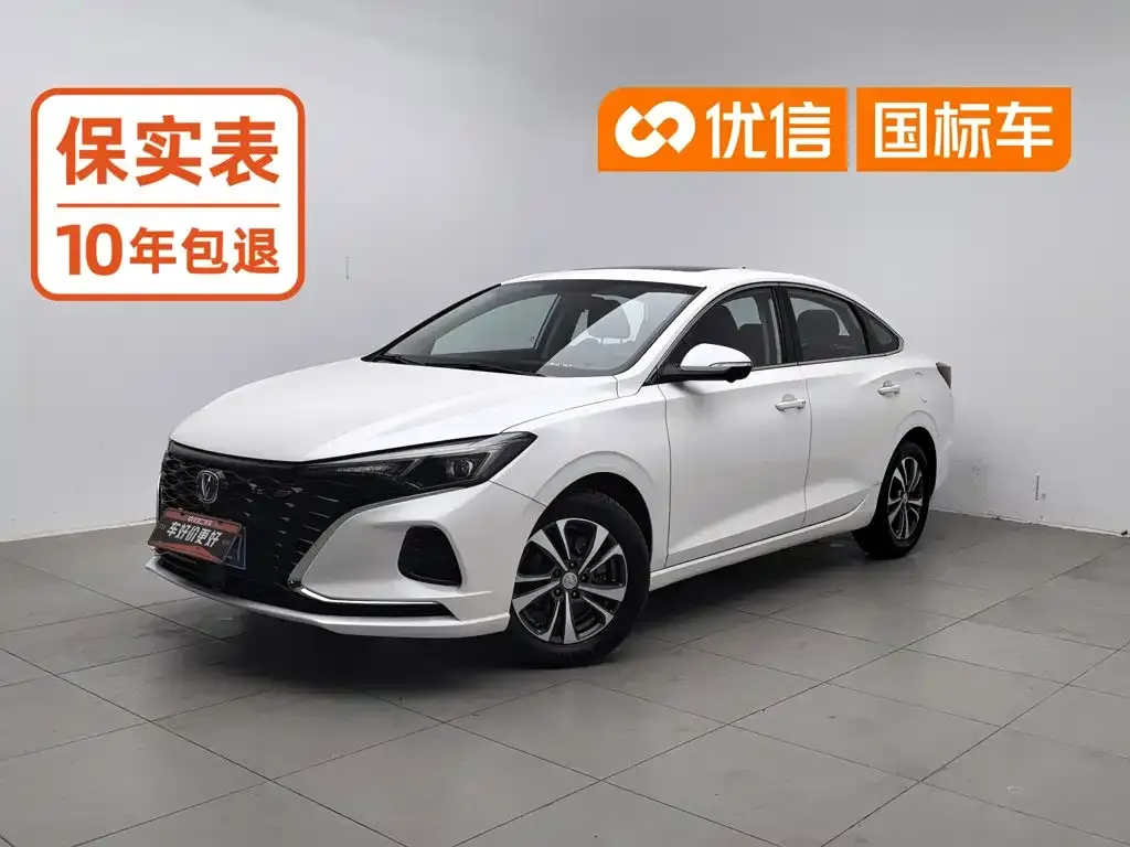 2022 Changan Eado PLUS 1.4T GDI DCT Premium