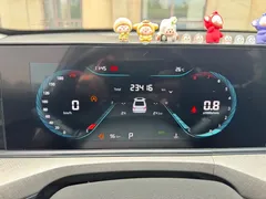 2023 Changan Eado PLUS 1.4T GDI DCT Premium, белый — фото 20