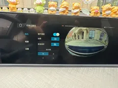2023 Changan Eado PLUS 1.4T GDI DCT Premium, белый — фото 22