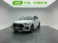 2022 Audi Q3 35 TFSI Fashion Dynamic, белый — фото 2