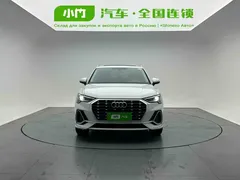 2022 Audi Q3 35 TFSI Fashion Dynamic, белый — фото 3