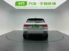 2022 Audi Q3 35 TFSI Fashion Dynamic, белый — фото 5