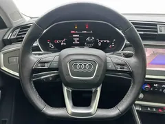 2022 Audi Q3 35 TFSI Fashion Dynamic, белый — фото 18