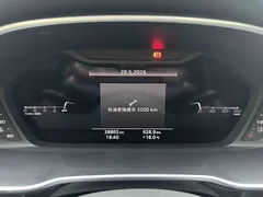2022 Audi Q3 35 TFSI Fashion Dynamic, белый — фото 19