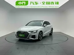 2021 Audi A3 Sportback 35 TFSI Luxury Sport, белый — фото 2