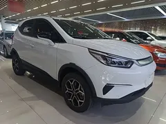 2023 BYD Yuan Pro 401km Premium, белый — фото 4