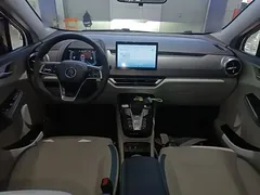 2023 BYD Yuan Pro 401km Premium, белый — фото 10